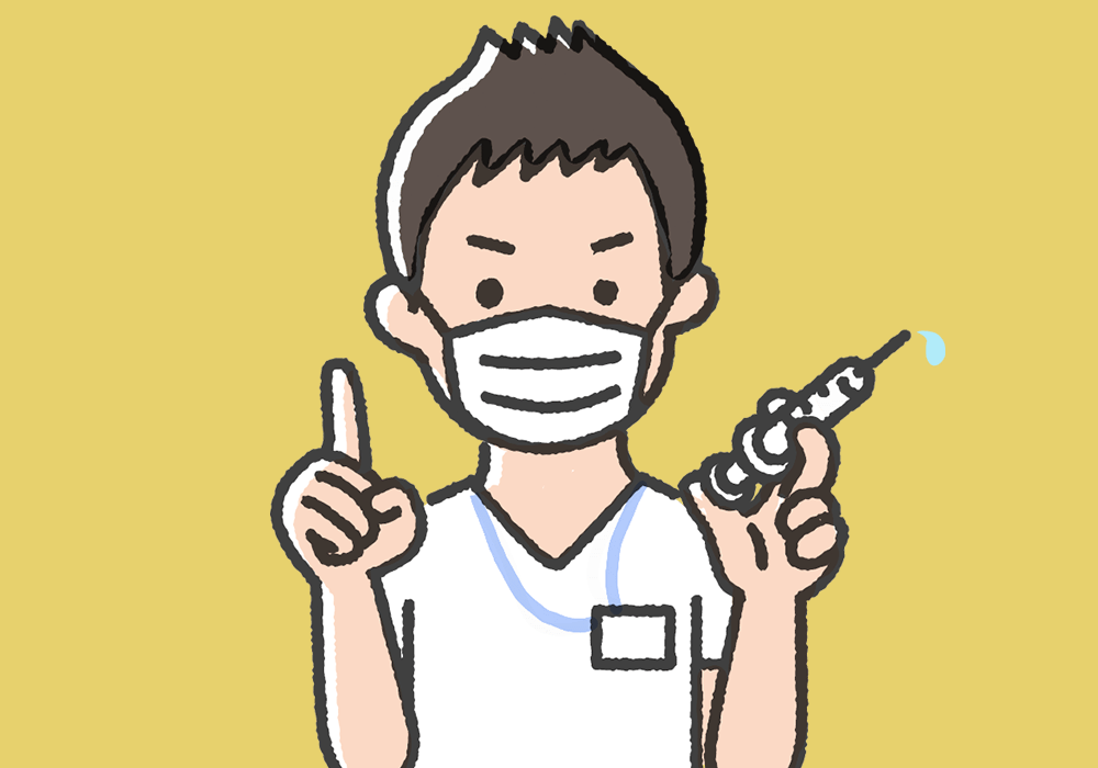 麻酔